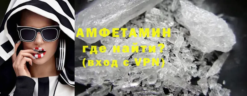 Amphetamine Premium  OMG ссылки  Западная Двина 