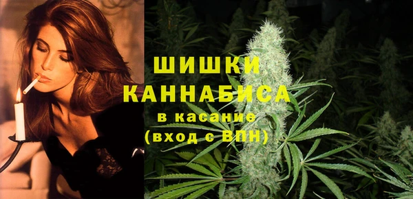 ECSTASY Белоозёрский